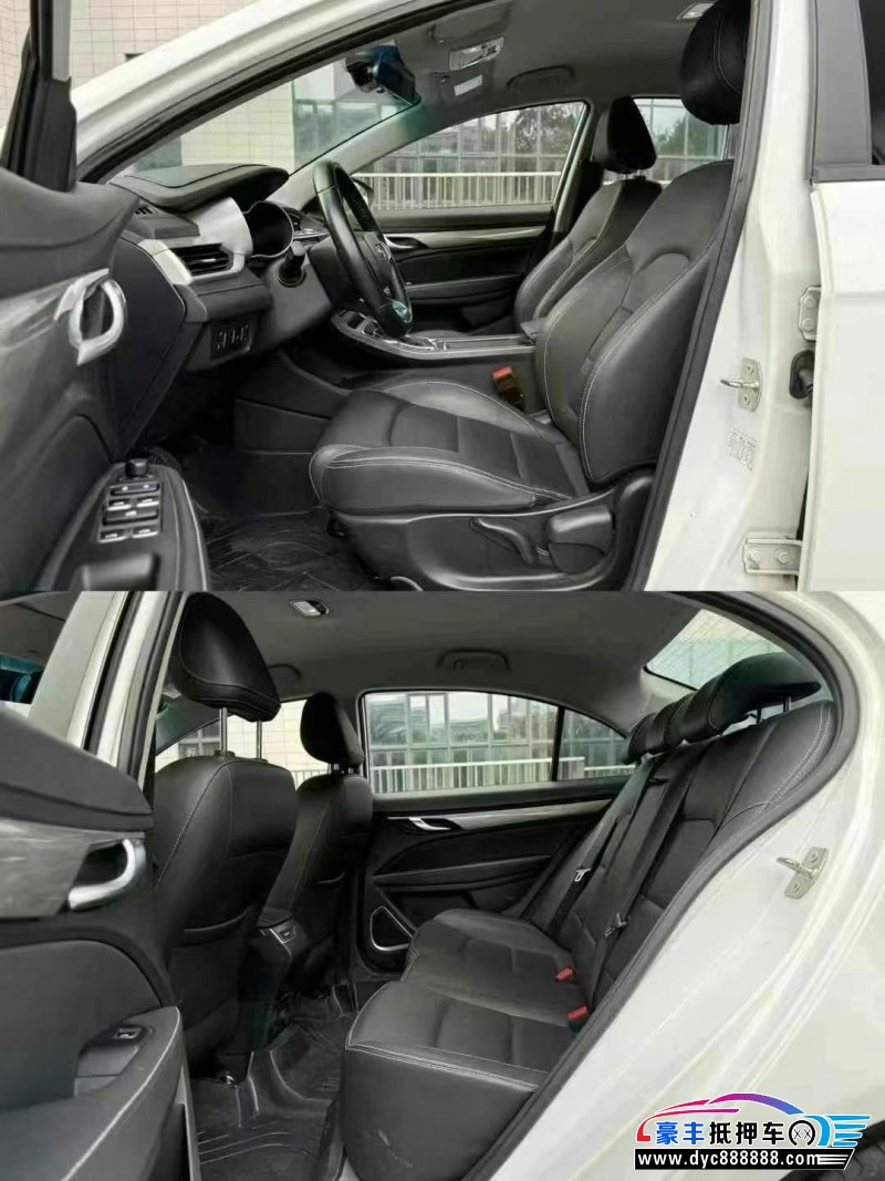 20年吉利帝豪轿车抵押车出售