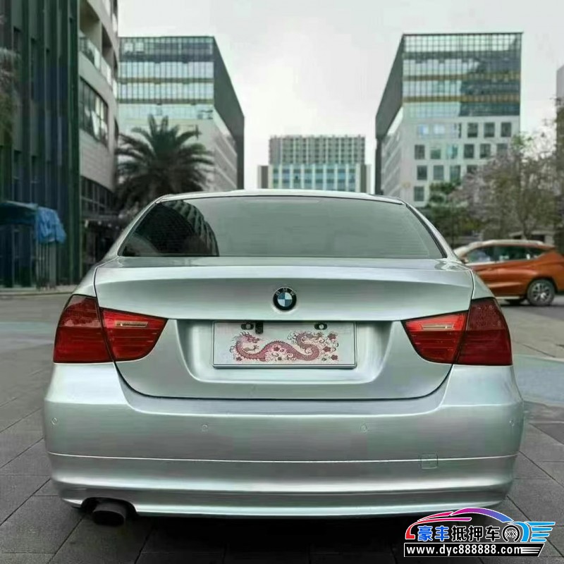 13年宝马3系轿车抵押车出售