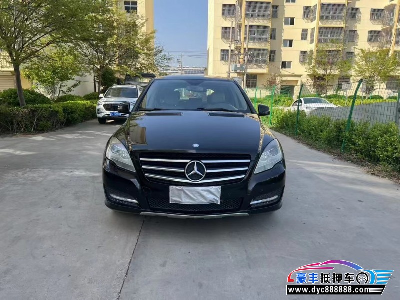 13年奔驰R轿车抵押车出售