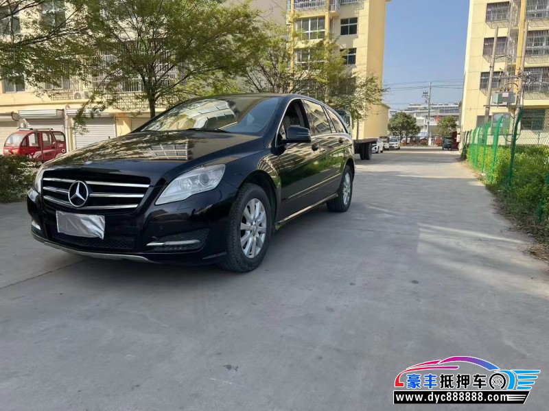 13年奔驰R轿车抵押车出售