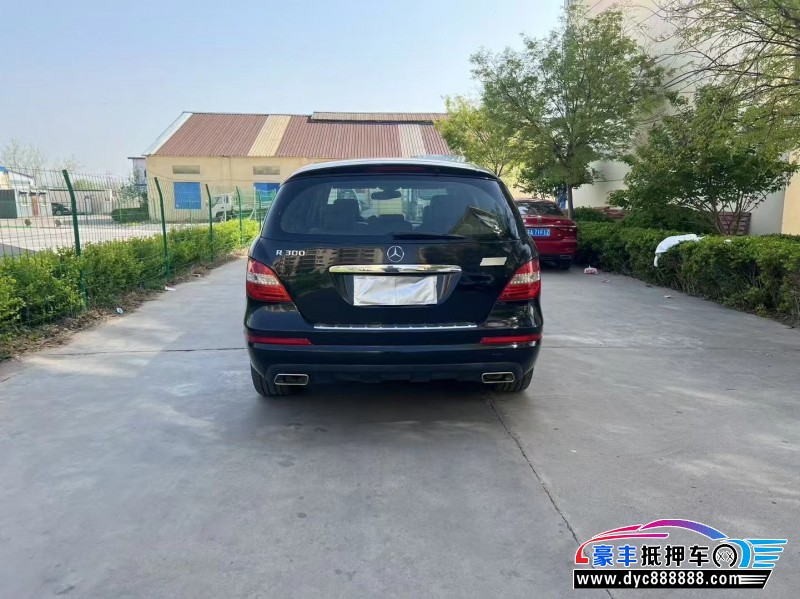 13年奔驰R轿车抵押车出售