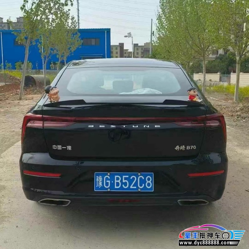 24年奔腾B70轿车抵押车出售