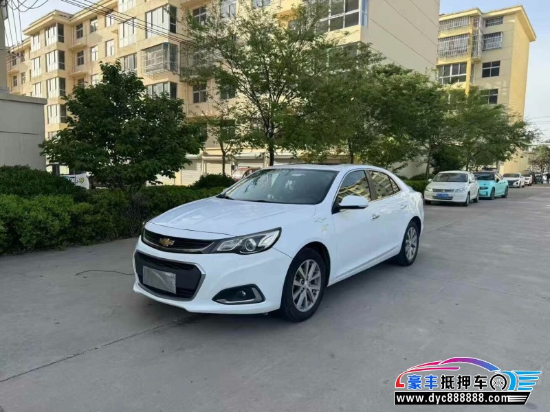 17年雪佛兰迈锐宝轿车抵押车出售