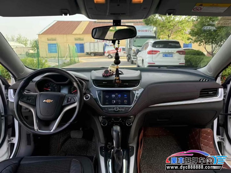 17年雪佛兰迈锐宝轿车抵押车出售