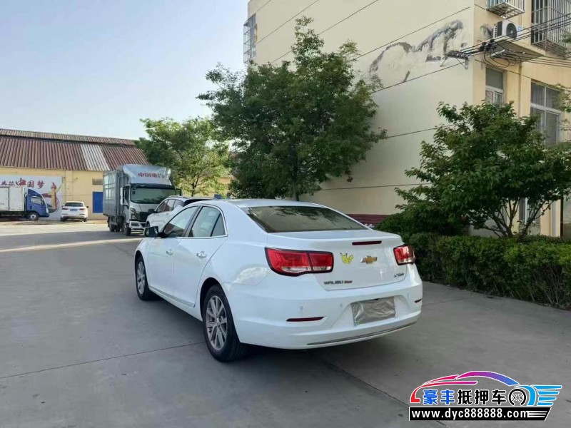 17年雪佛兰迈锐宝轿车抵押车出售