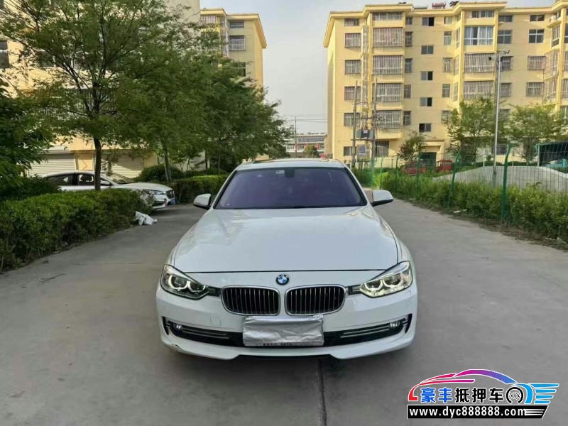 14年宝马3系轿车抵押车出售