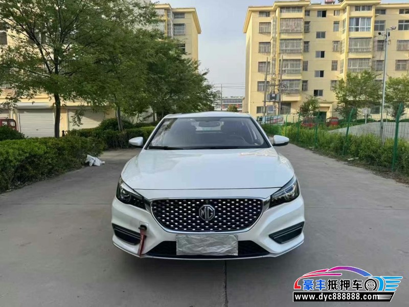 18年名爵MG轿车抵押车出售