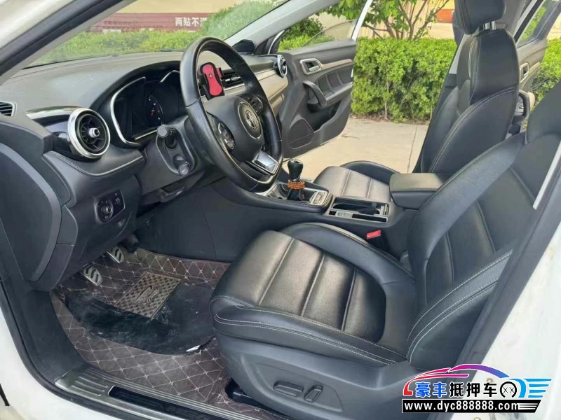 18年名爵MG轿车抵押车出售