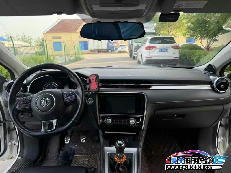 18年名爵MG轿车抵押车出售