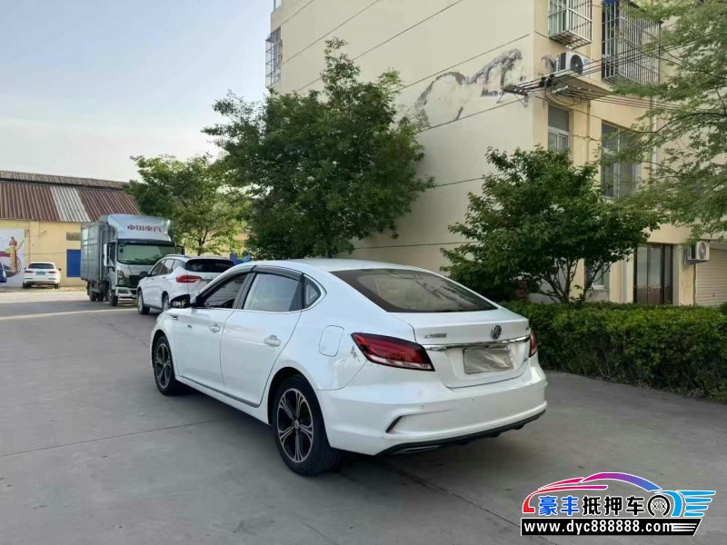 18年名爵MG轿车抵押车出售