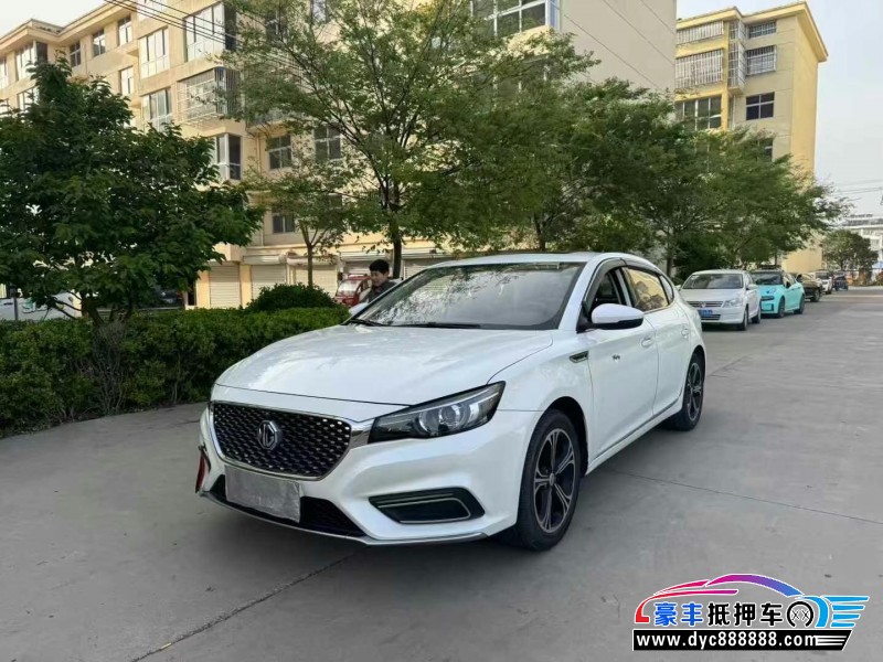 18年名爵MG轿车抵押车出售