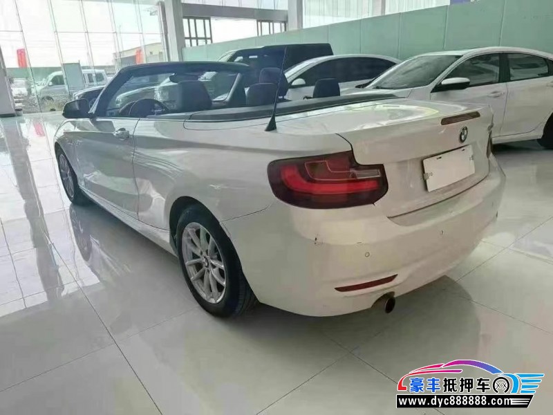 17年宝马2系轿车抵押车出售