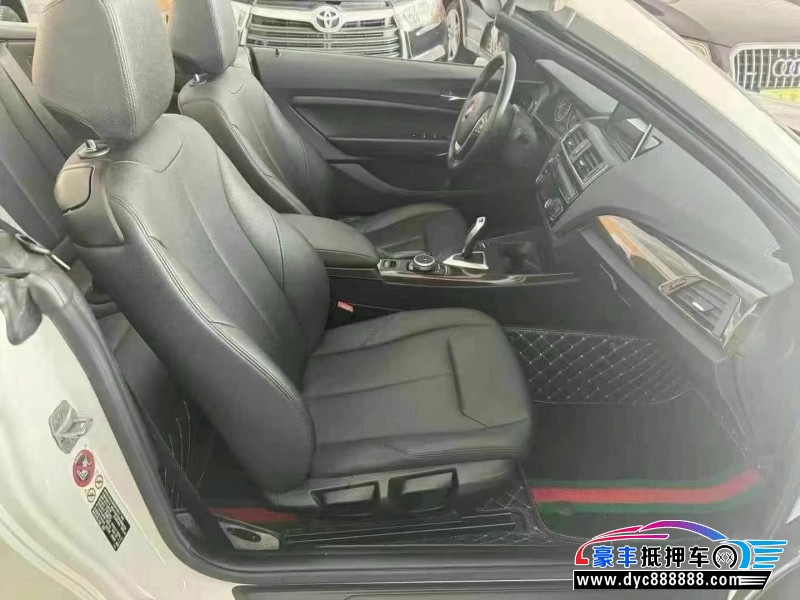 17年宝马2系轿车抵押车出售