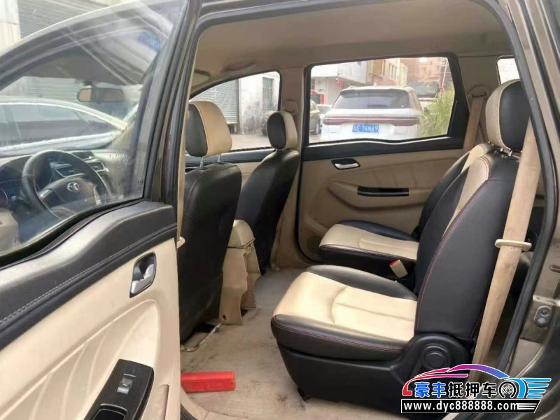 18年潍柴英致727轿车抵押车出售