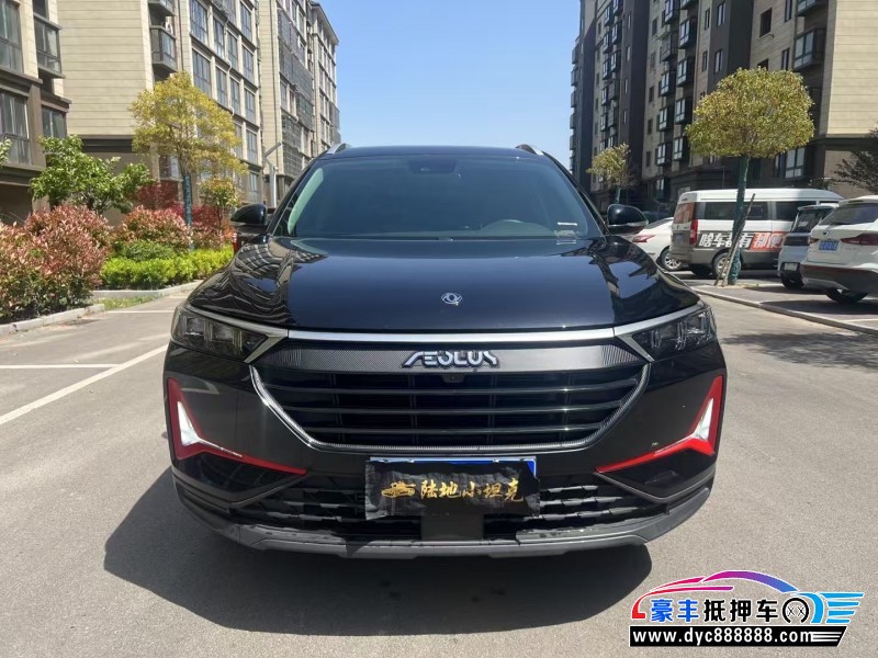 21年东风风神AX7轿车抵押车出售