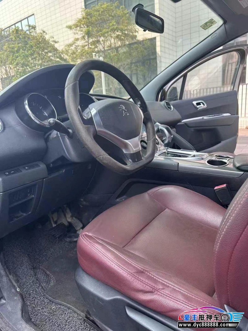 17年标致3008轿车抵押车出售