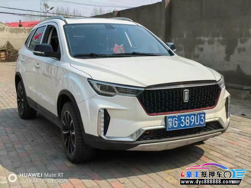 21年奔腾t33轿车抵押车出售