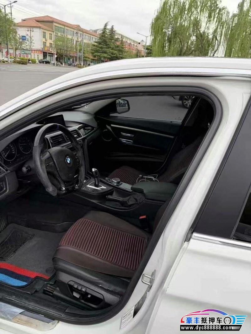 15年宝马3系轿车抵押车出售