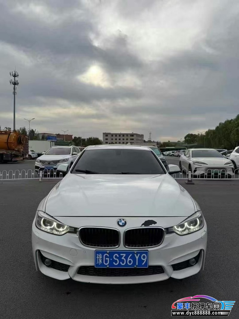 15年宝马3系轿车抵押车出售