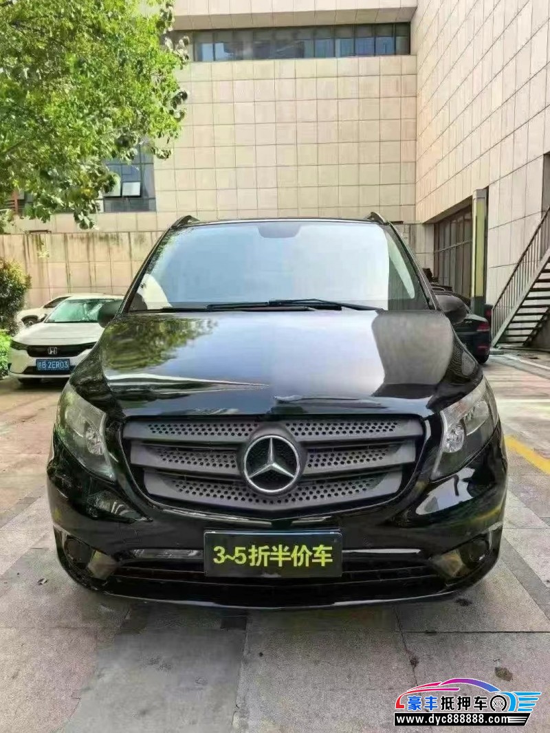 18年奔驰威霆轿车抵押车出售