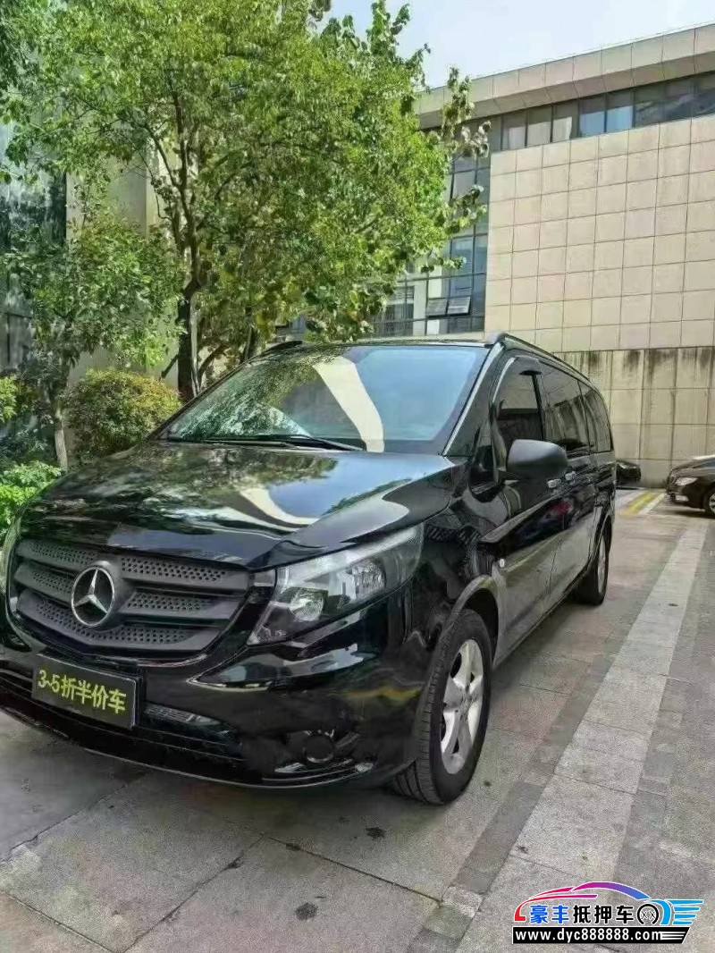 18年奔驰威霆轿车抵押车出售