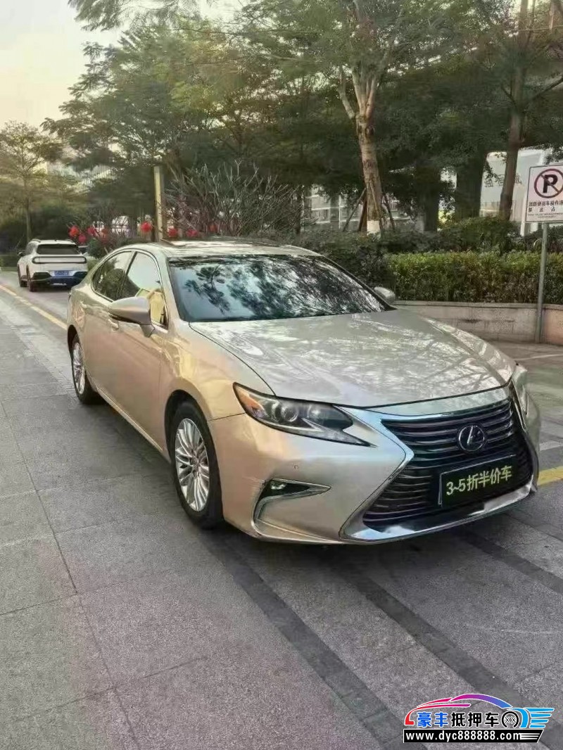 16年雷克萨斯ES轿车抵押车出售