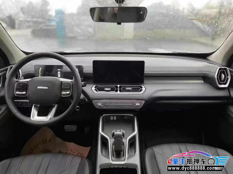 24年长城哈弗H5轿车抵押车出售