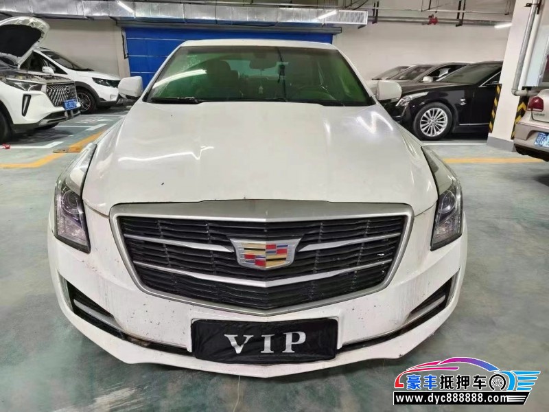 18年凯迪拉克ATS轿车抵押车出售