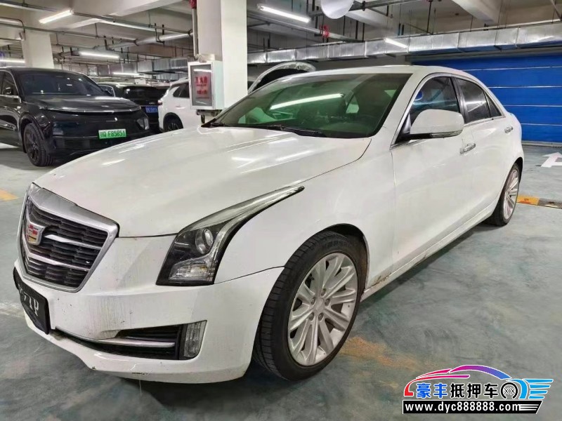18年凯迪拉克ATS轿车抵押车出售
