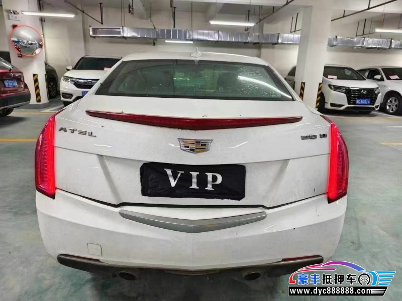 18年凯迪拉克ATS轿车抵押车出售