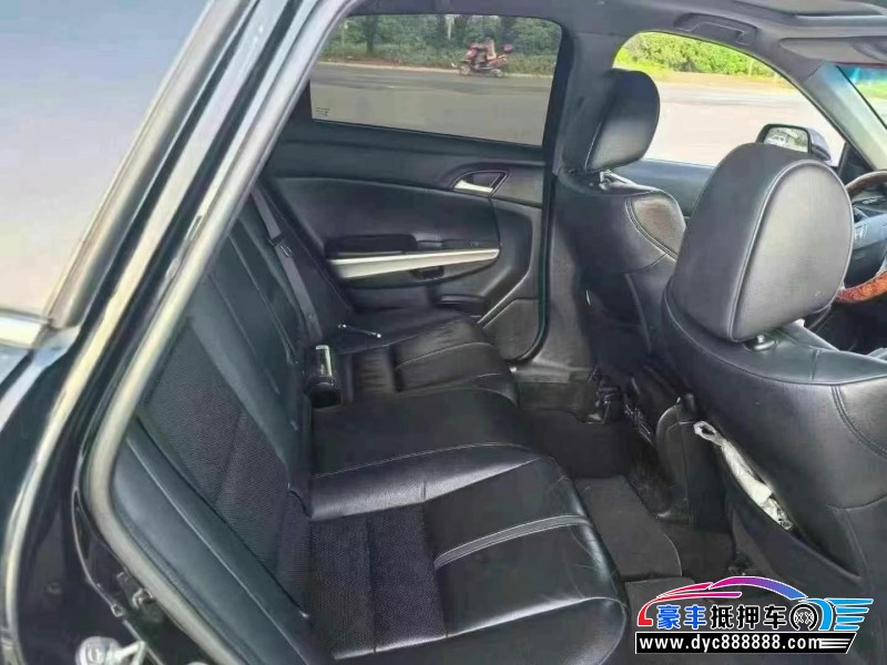 15年本田歌诗图轿车抵押车出售