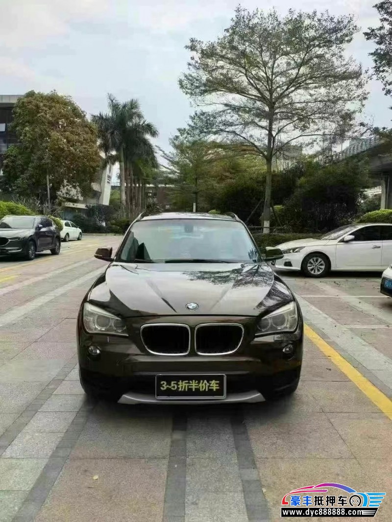 13年宝马X1轿车抵押车出售