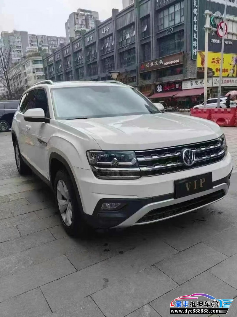 19年大众途昂轿车抵押车出售