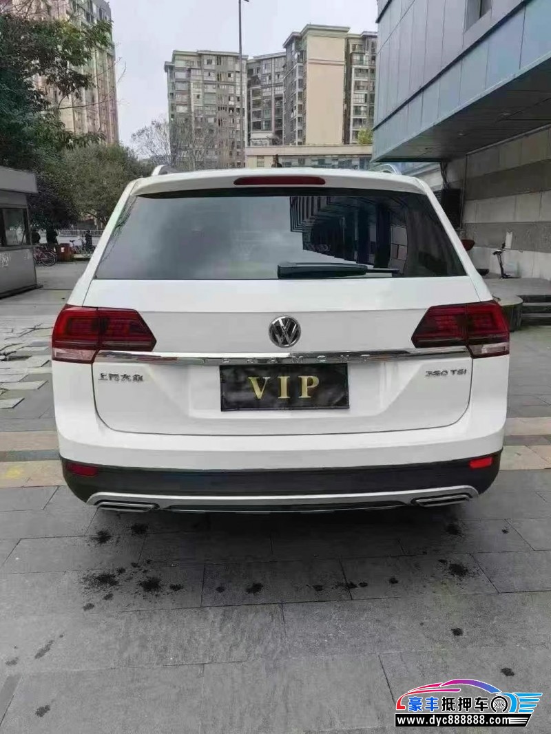 19年大众途昂轿车抵押车出售