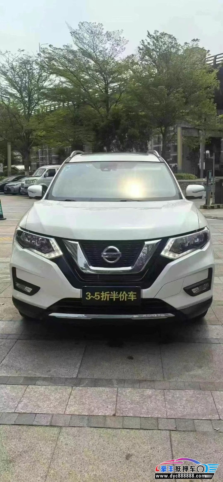 19年日产奇骏轿车抵押车出售