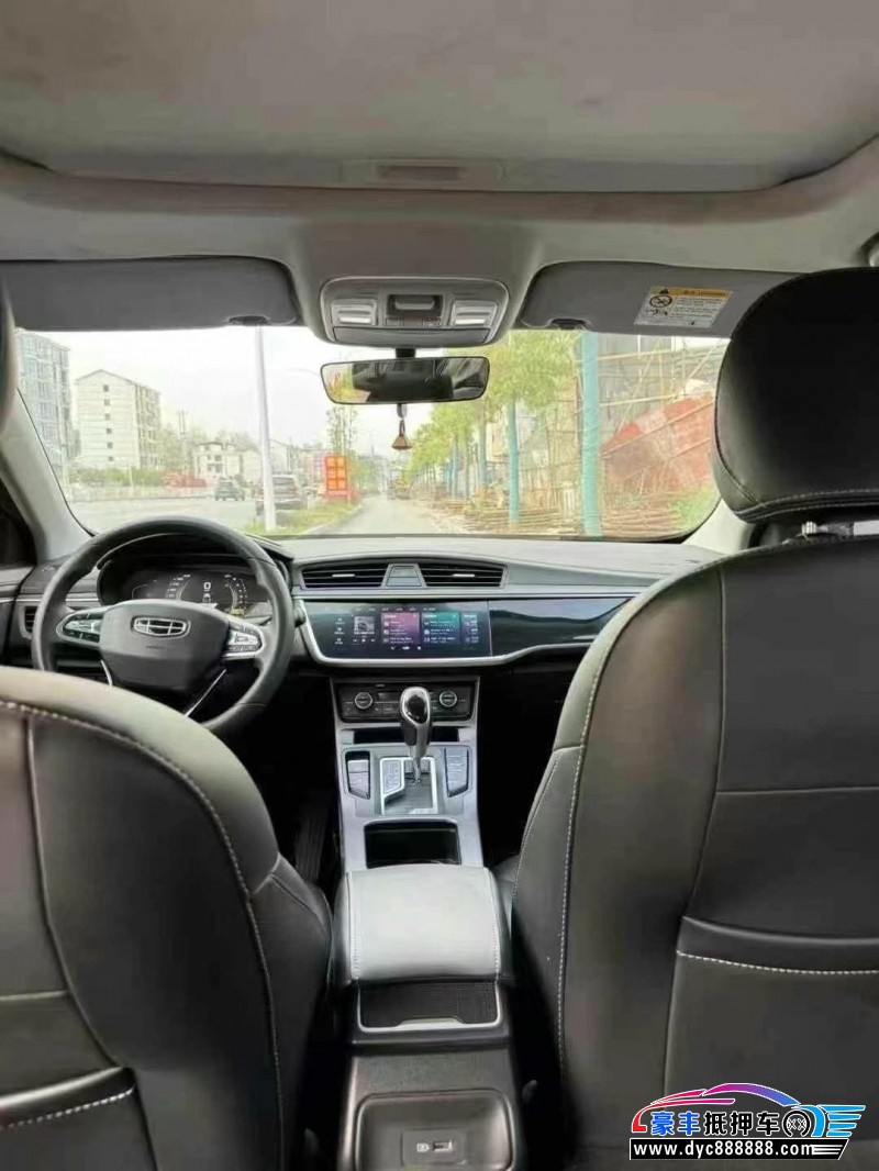 21年吉利帝豪GL轿车抵押车出售