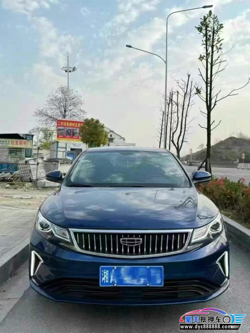 21年吉利帝豪GL轿车抵押车出售