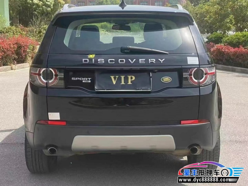 18年路虎发现神行轿车抵押车出售