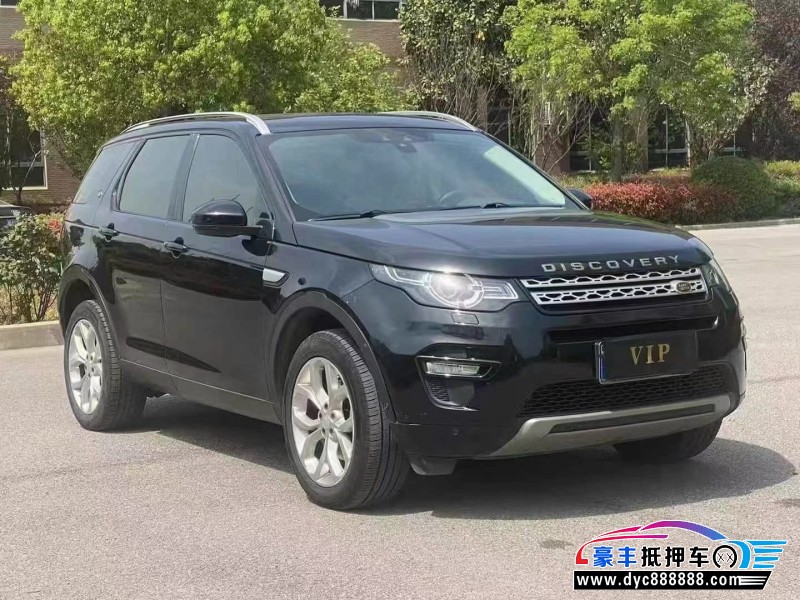 18年路虎发现神行轿车抵押车出售