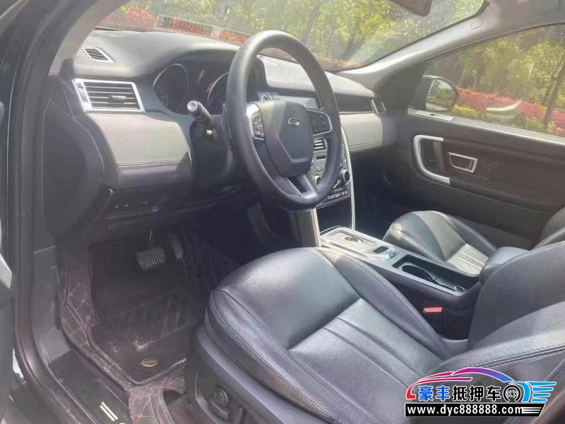 18年路虎发现神行轿车抵押车出售