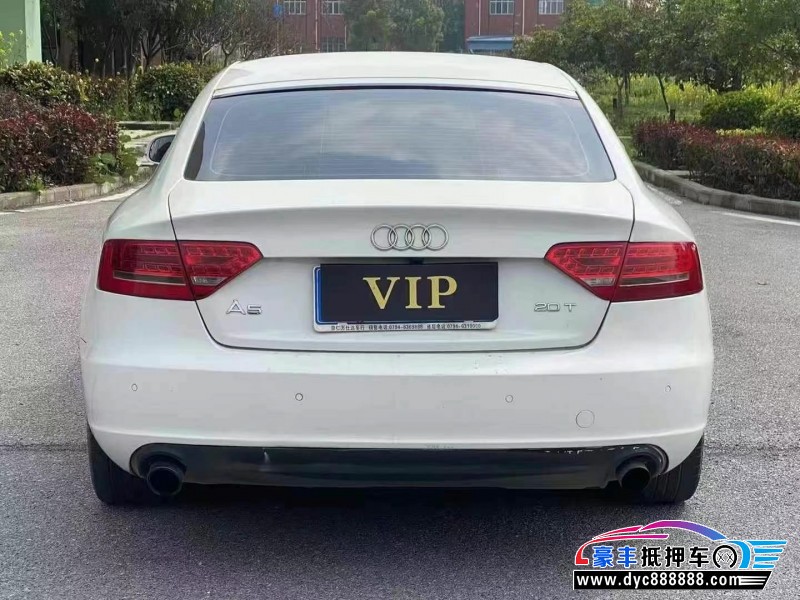 12年奥迪A5轿车抵押车出售