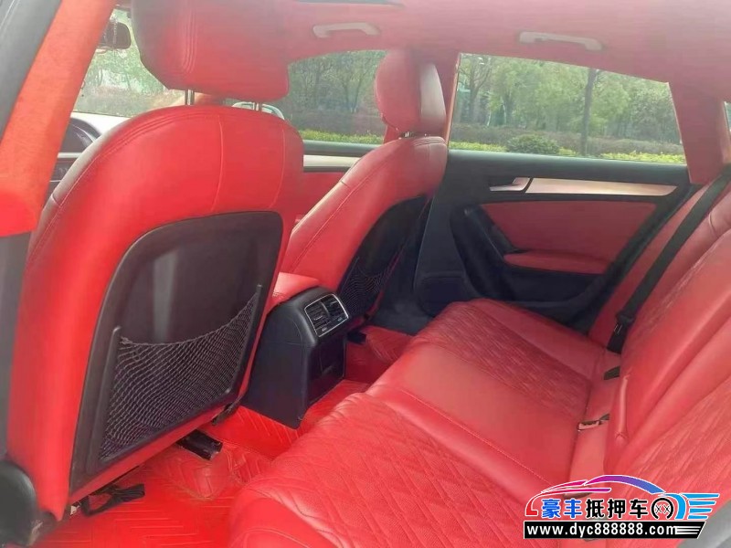 12年奥迪A5轿车抵押车出售