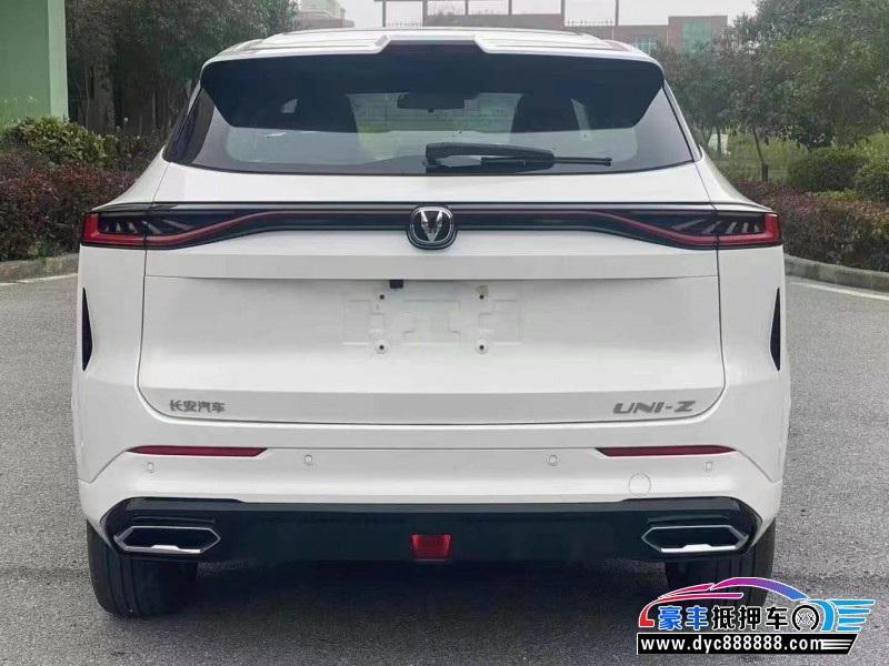 25年长安长安UNI轿车抵押车出售