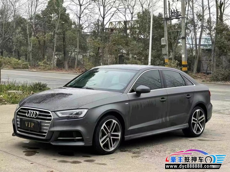 20年奥迪A3轿车抵押车出售