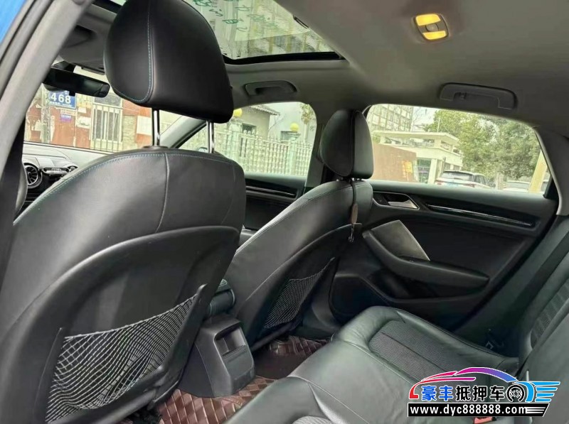 20年奥迪A3轿车抵押车出售