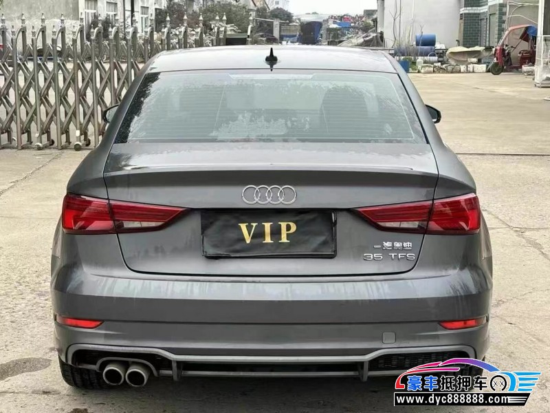 20年奥迪A3轿车抵押车出售