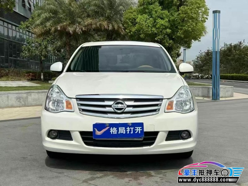 18年日产轩逸轿车抵押车出售