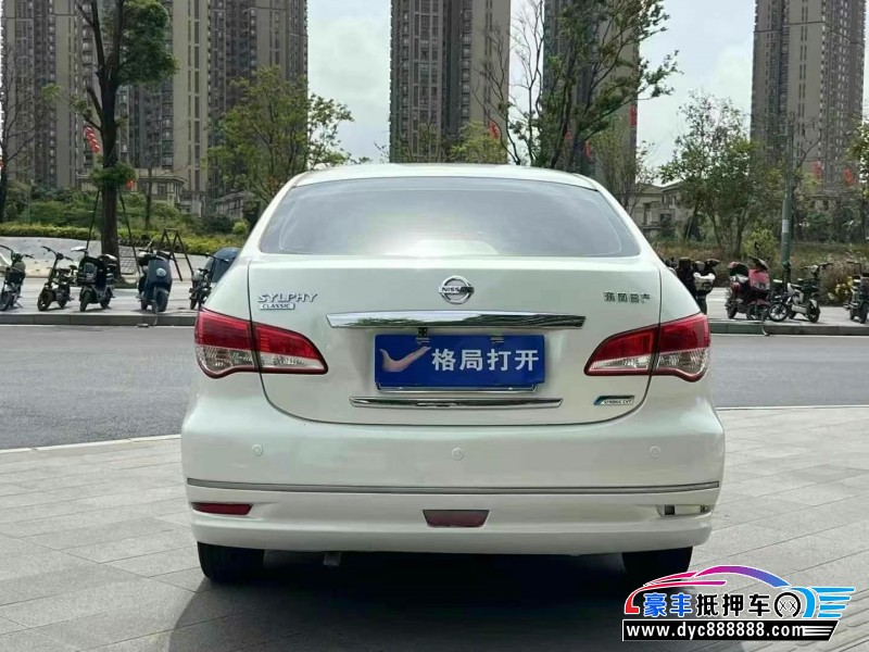 18年日产轩逸轿车抵押车出售