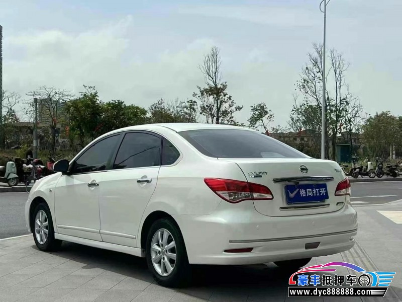 18年日产轩逸轿车抵押车出售