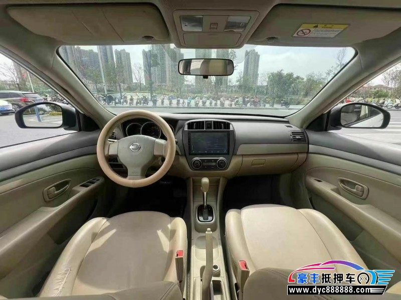 18年日产轩逸轿车抵押车出售